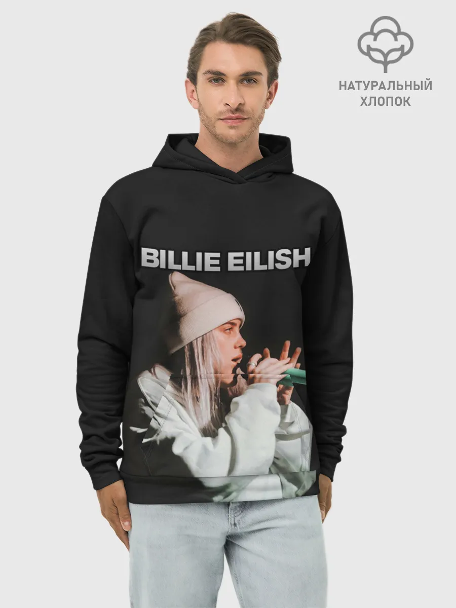 Худи мужской база хлопок / BILLIE EILISH