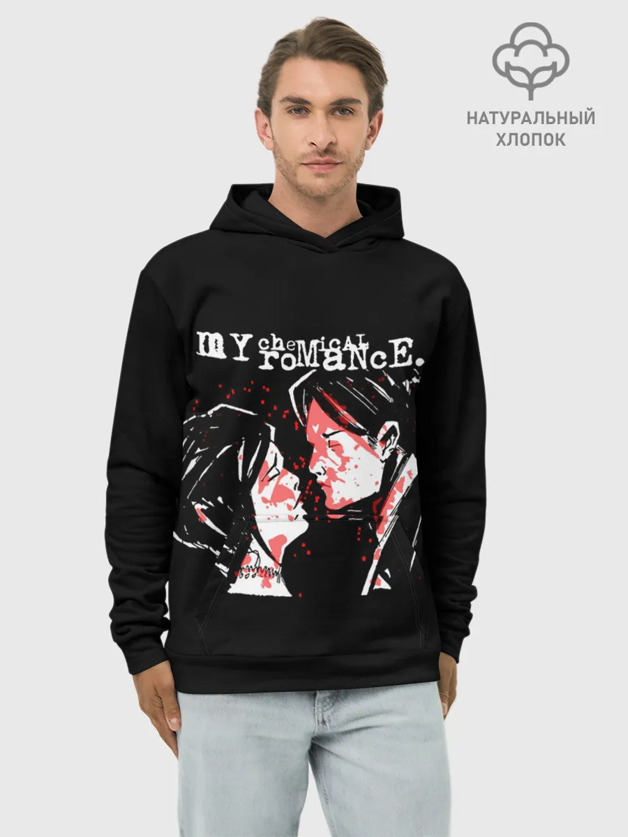 Худи мужской база хлопок / My Chemical Romance | MCR
