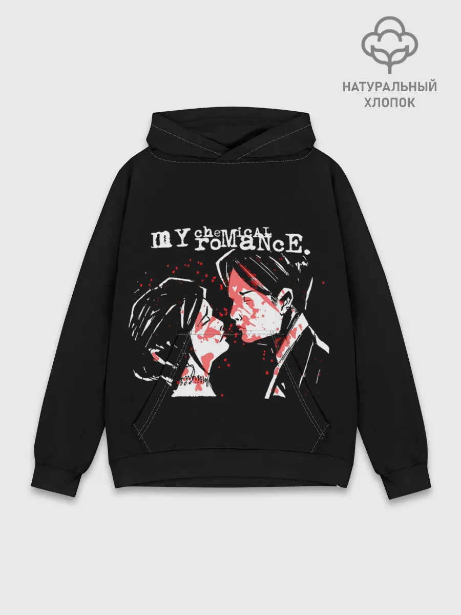 Худи мужской база хлопок / My Chemical Romance | MCR