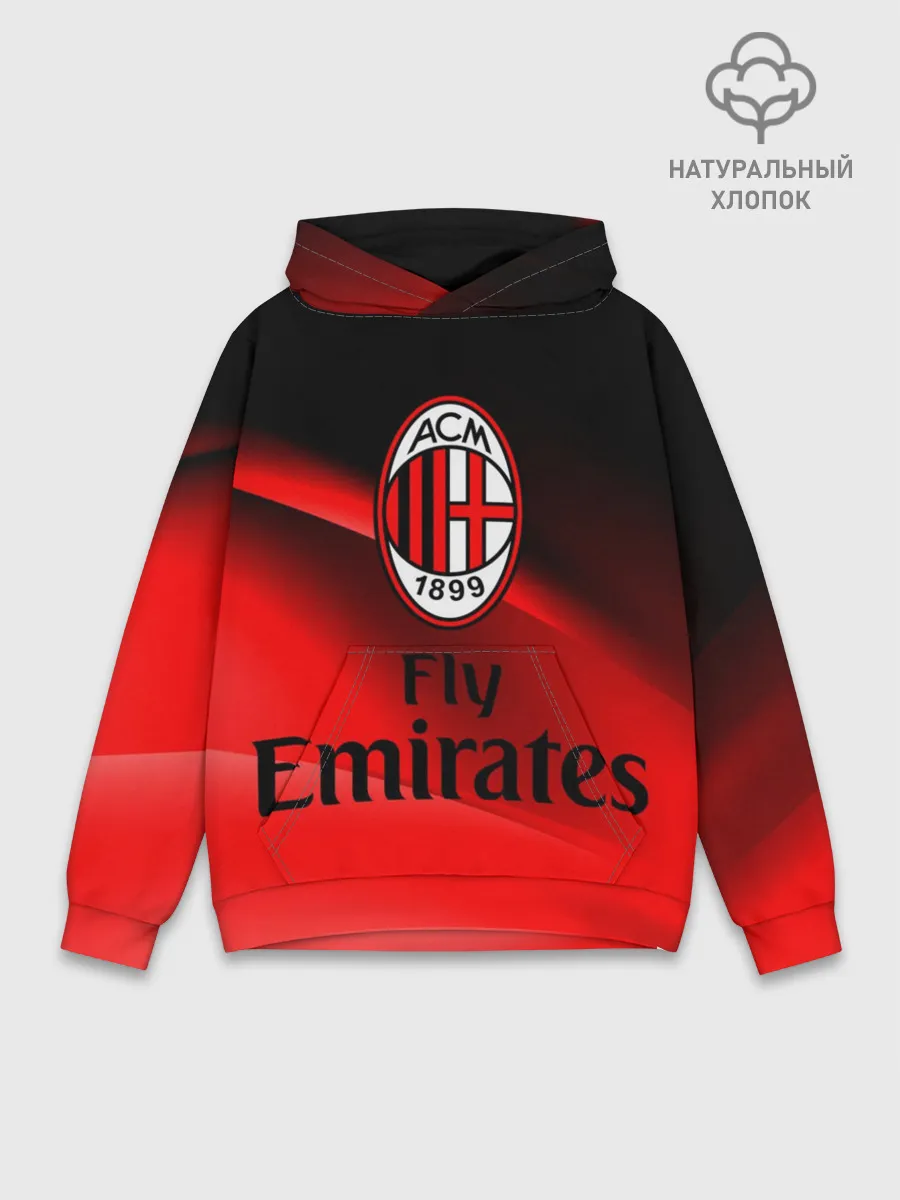 Худи мужской база хлопок / Милан