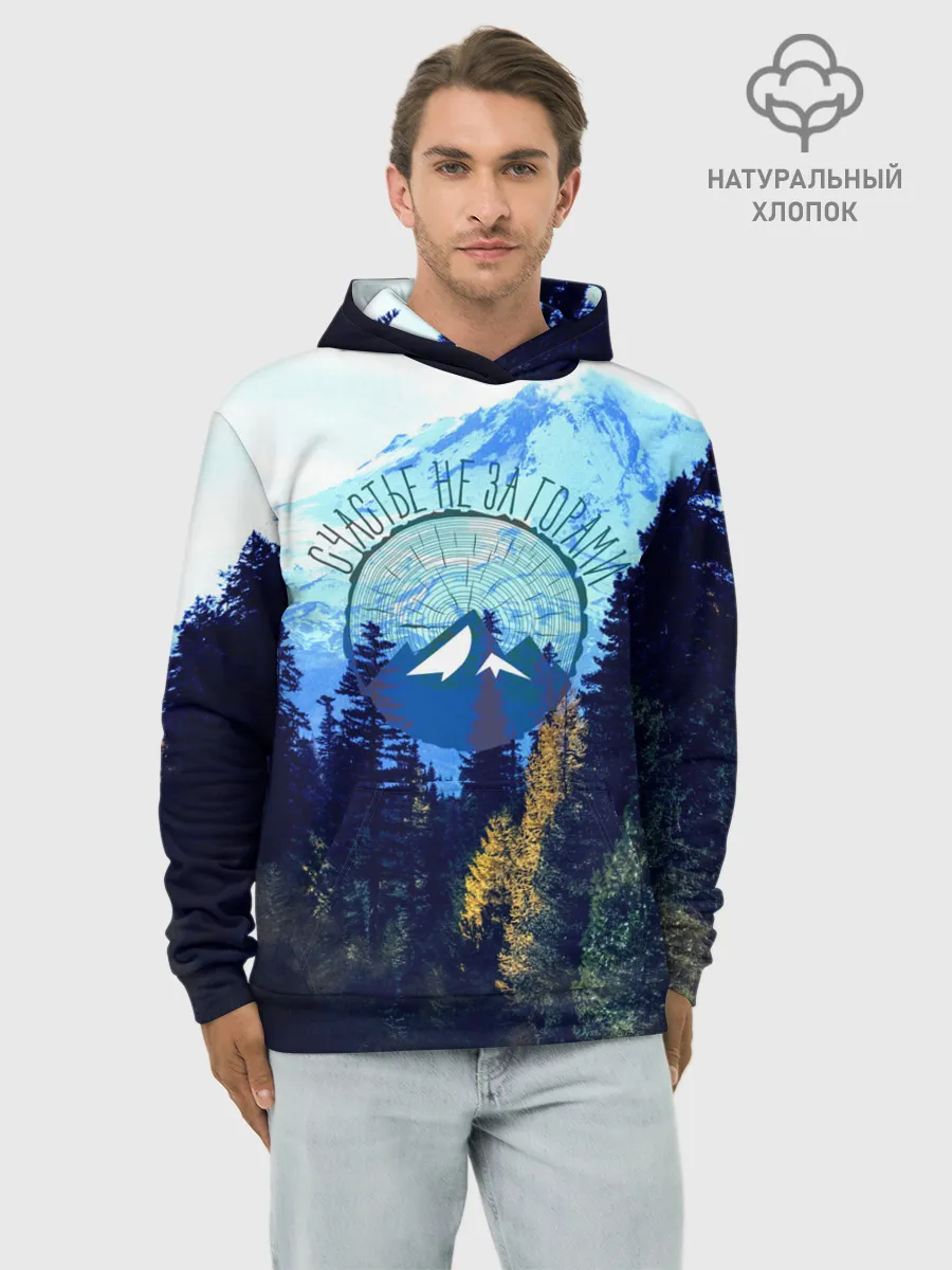 Худи мужской база хлопок / лес