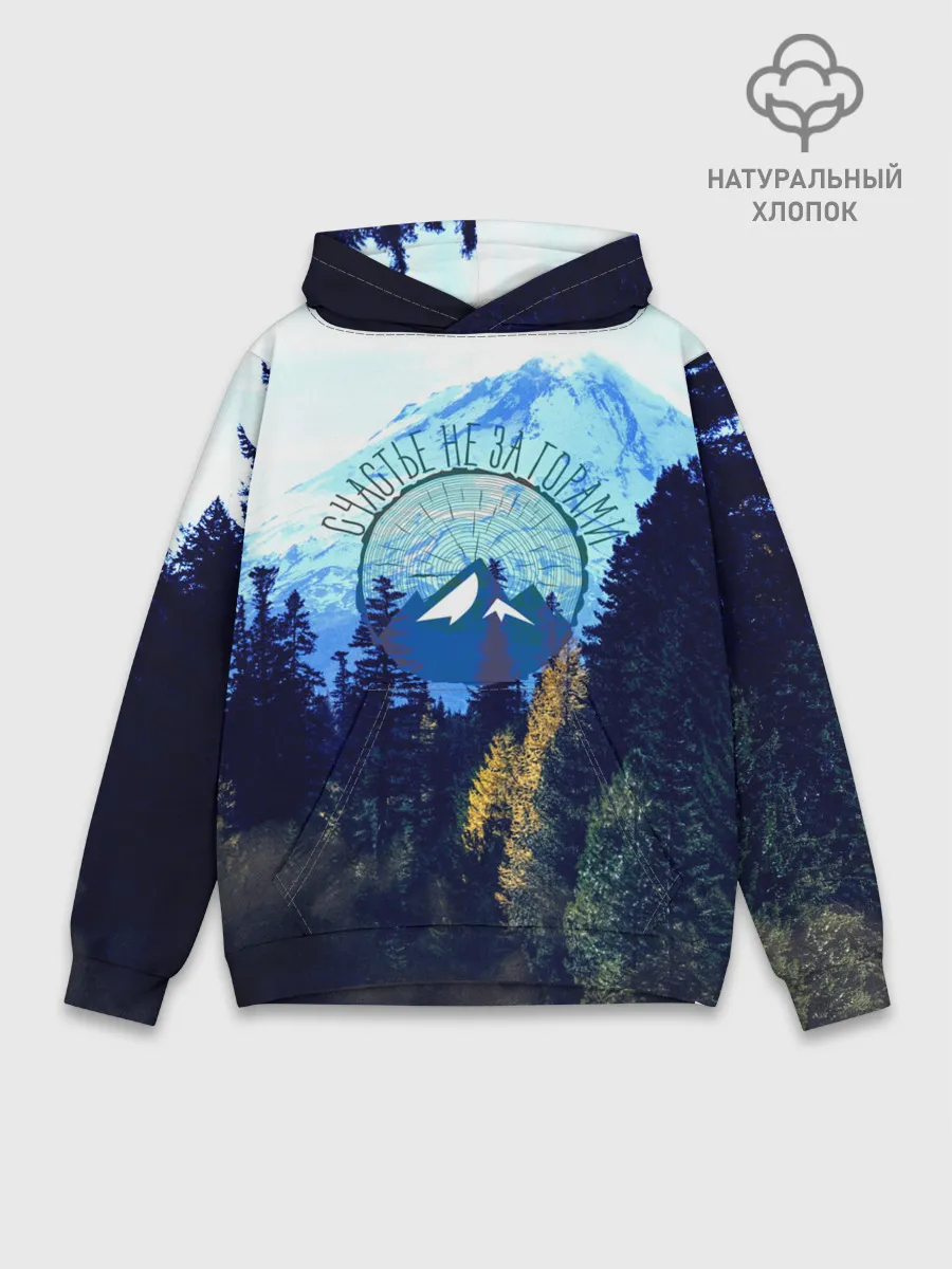 Худи мужской база хлопок / лес