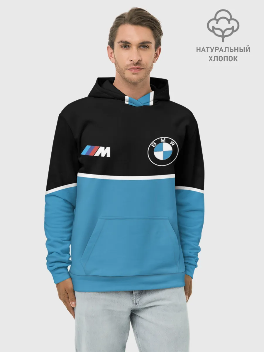 Худи мужской база хлопок / BMW / БМВ