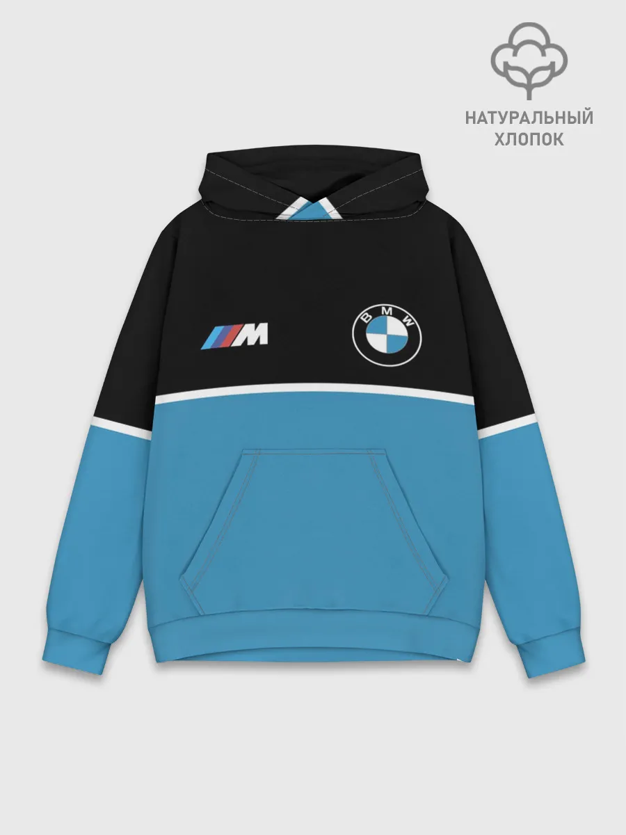Худи мужской база хлопок / BMW / БМВ