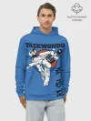 Худи мужской база хлопок / Taekwondo