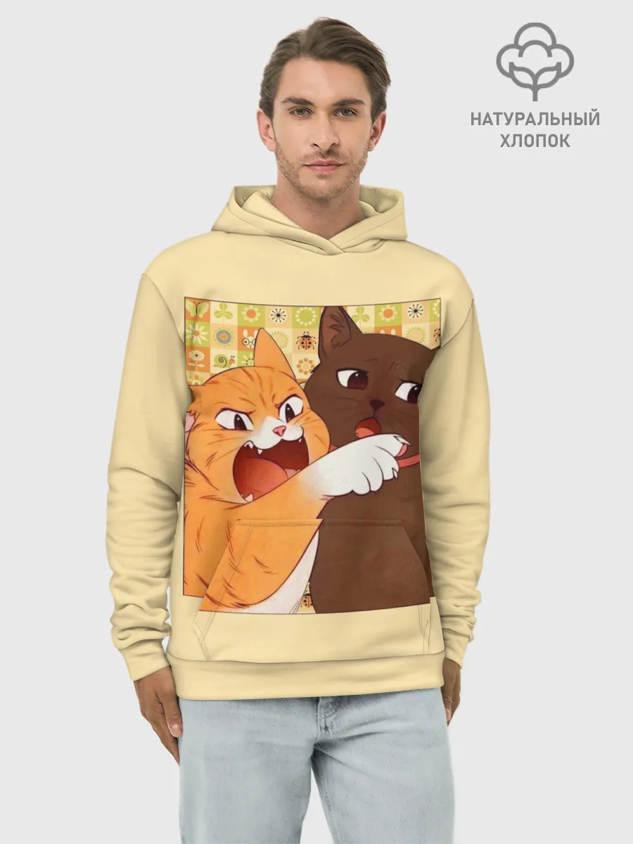 Худи мужской база хлопок / Woman yelling at Cat meme