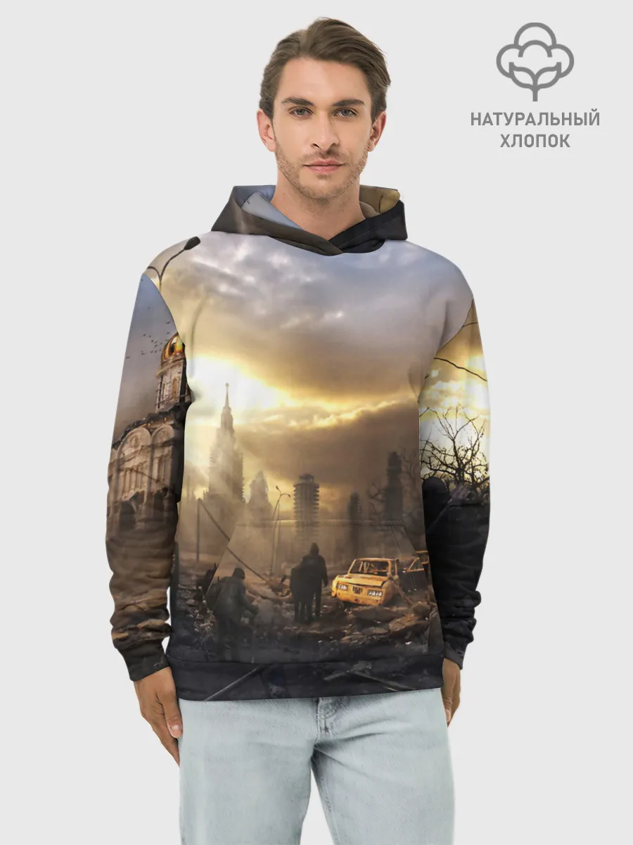 Худи мужской база хлопок / Сталкер