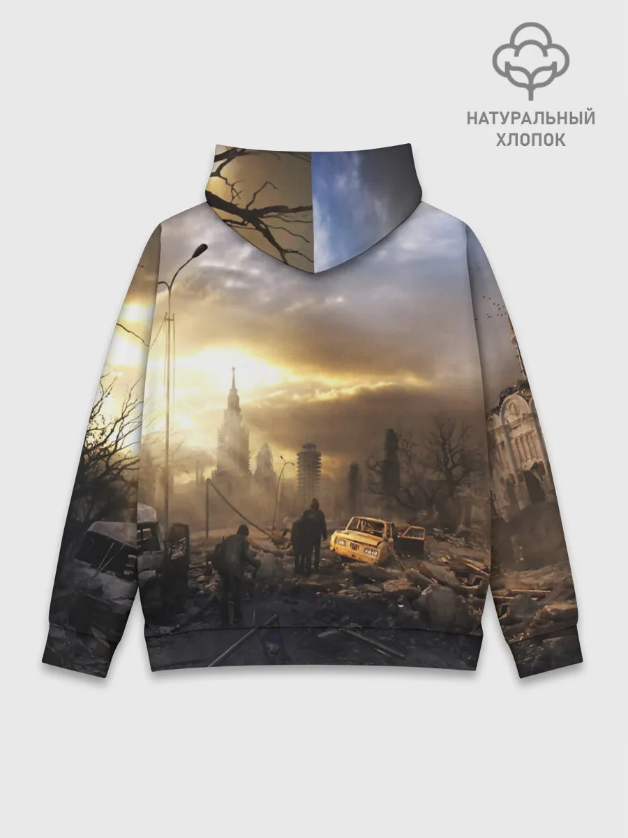 Худи мужской база хлопок / Сталкер