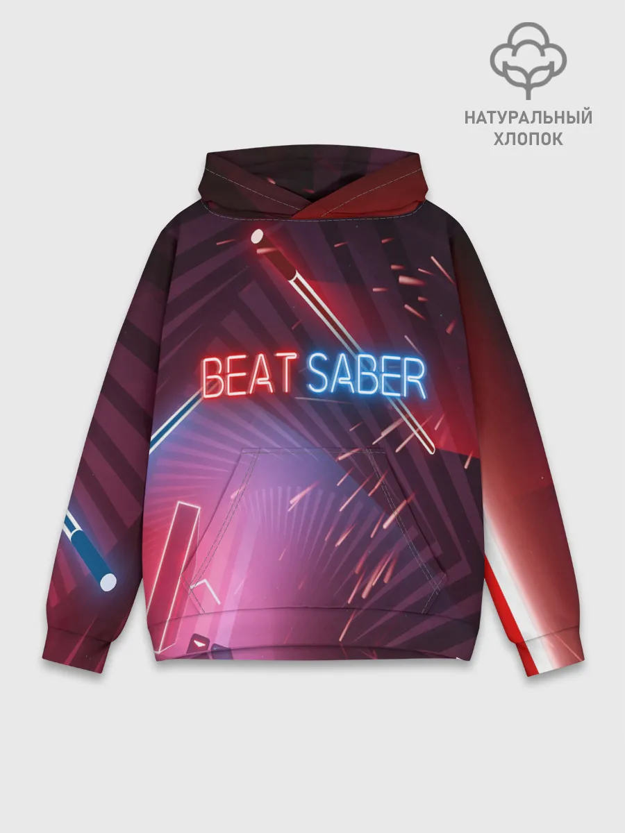 Худи мужской база хлопок / Beat Saber