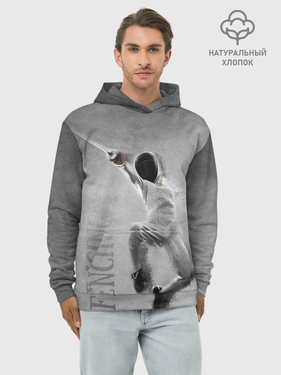 Худи мужской база хлопок / Fencing