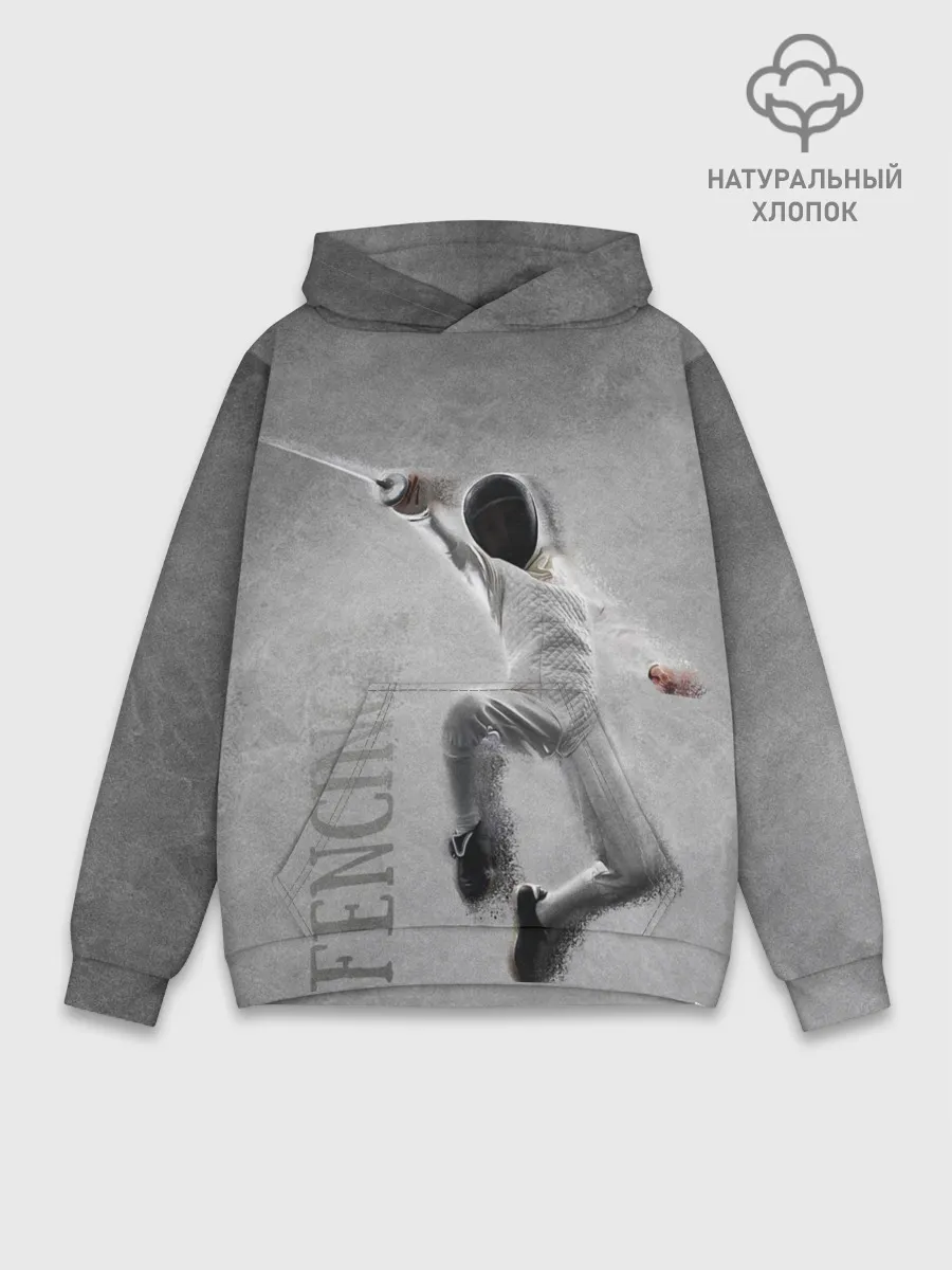 Худи мужской база хлопок / Fencing