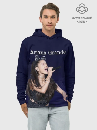 Худи мужской база хлопок / Ariana Grande