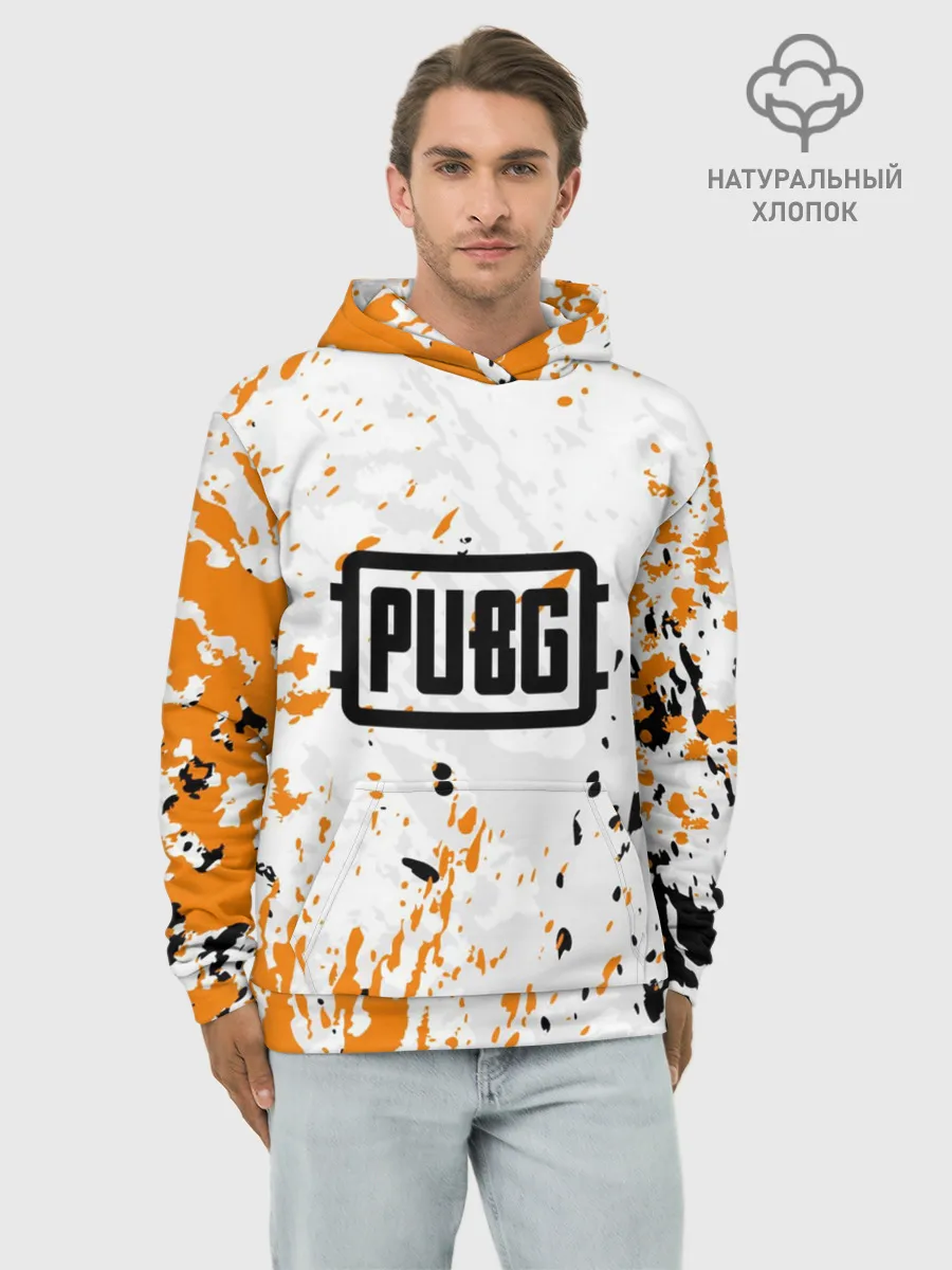 Худи мужской база хлопок / PUBG