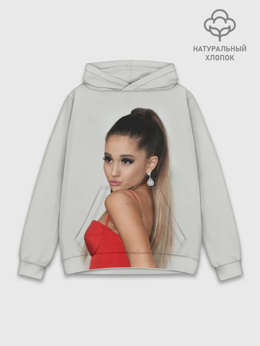 Худи мужской база хлопок / Ariana Grande