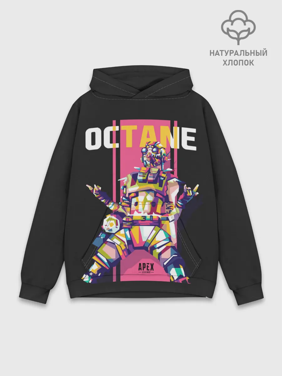 Худи мужской база хлопок / Apex Legends Octane