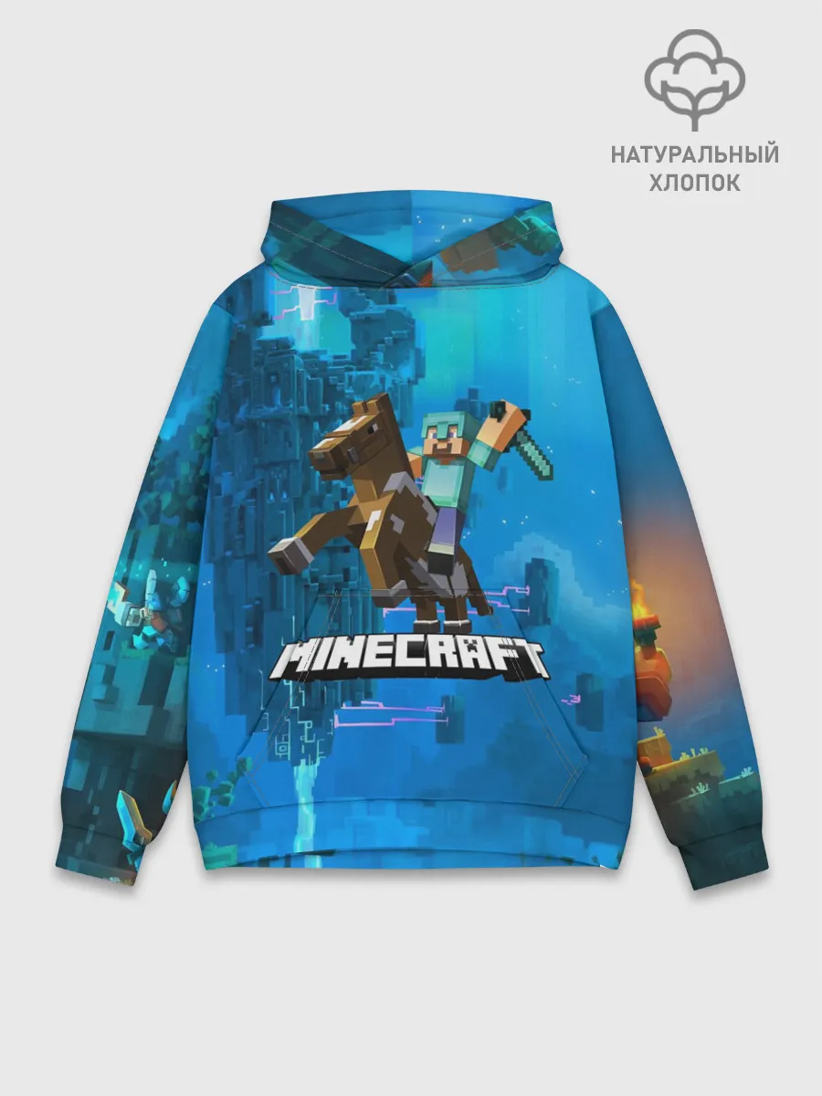 Худи мужской база хлопок / Майнкрафт