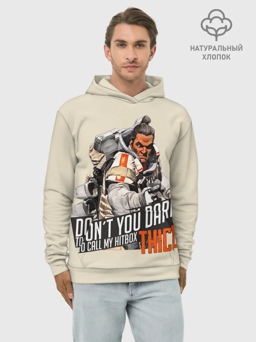 Худи мужской база хлопок / Apex Legends