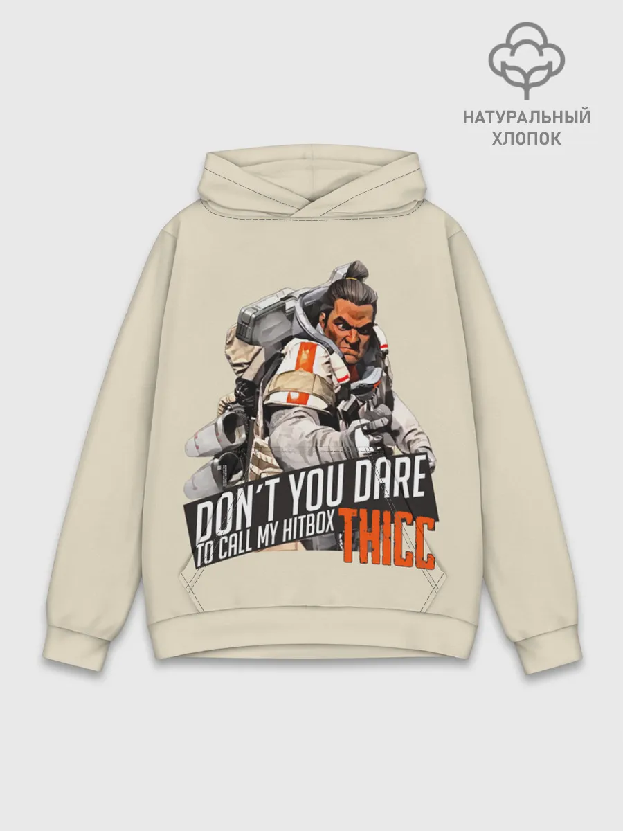 Худи мужской база хлопок / Apex Legends