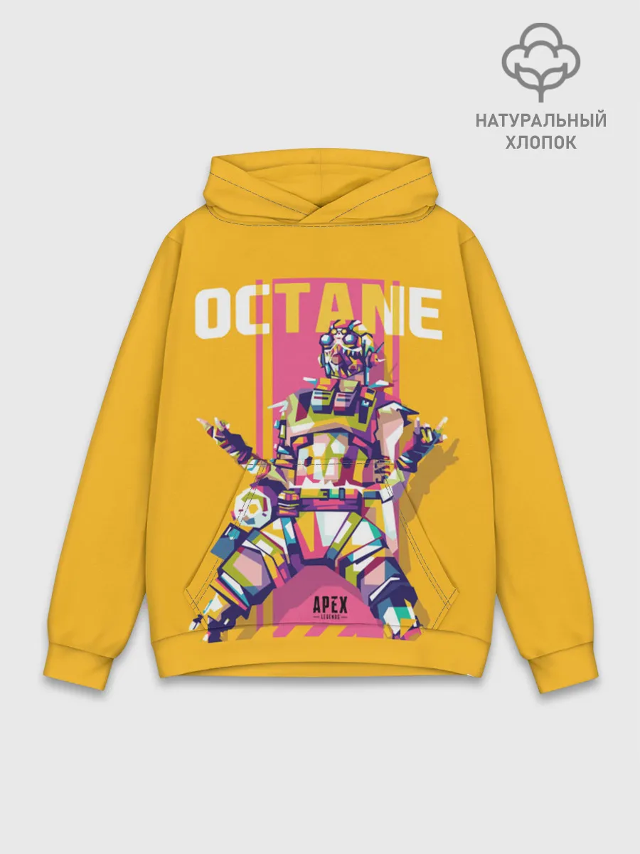 Худи мужской база хлопок / Apex Legends Octane