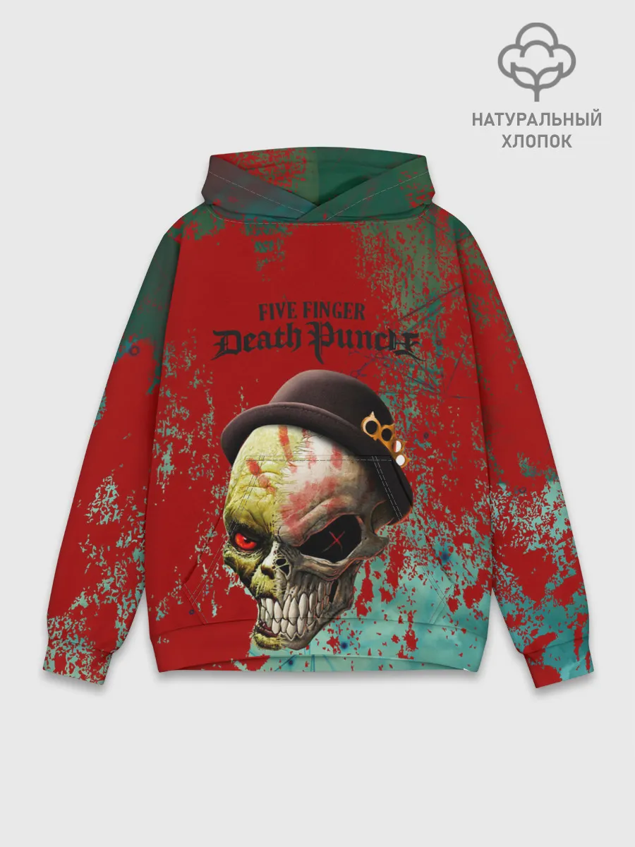 Худи мужской база хлопок / five finger death punch