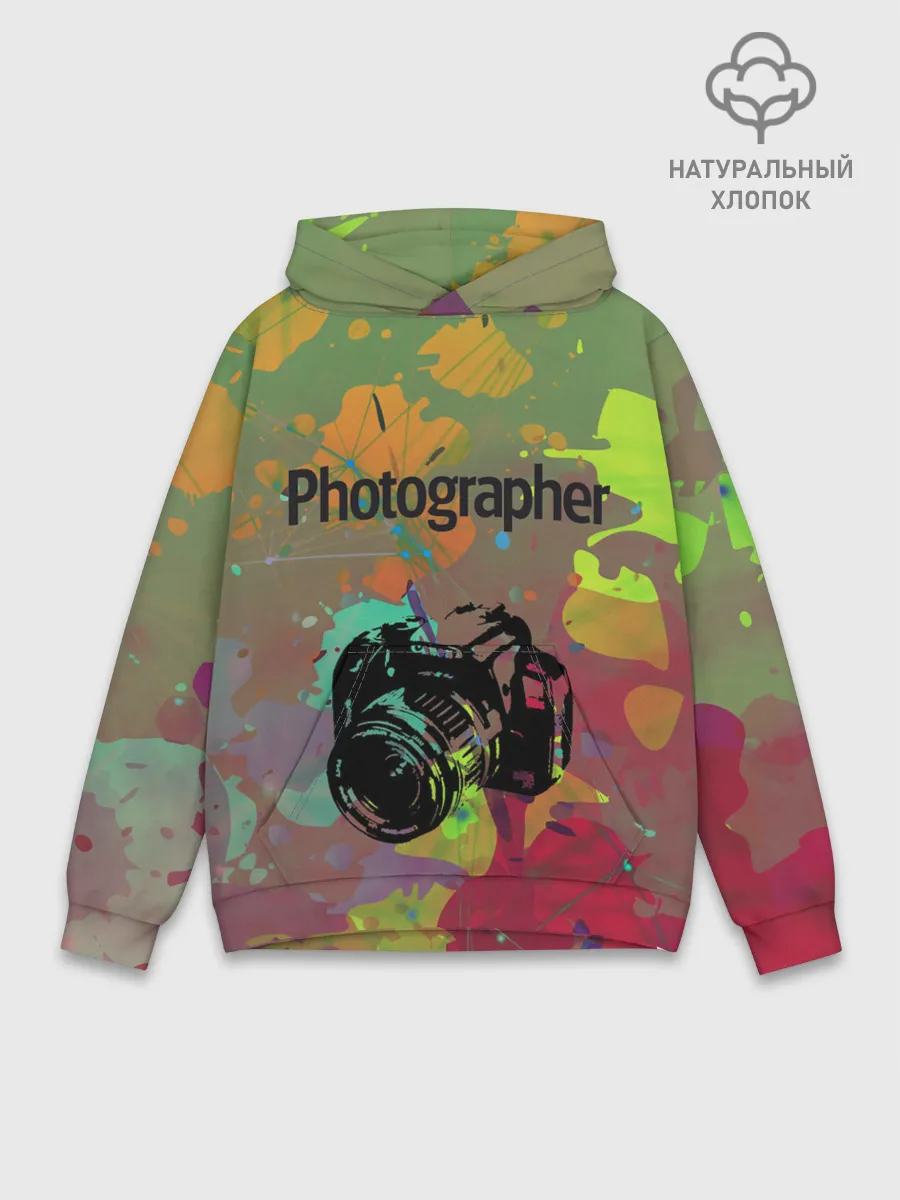 Худи мужской база хлопок / Фотограф