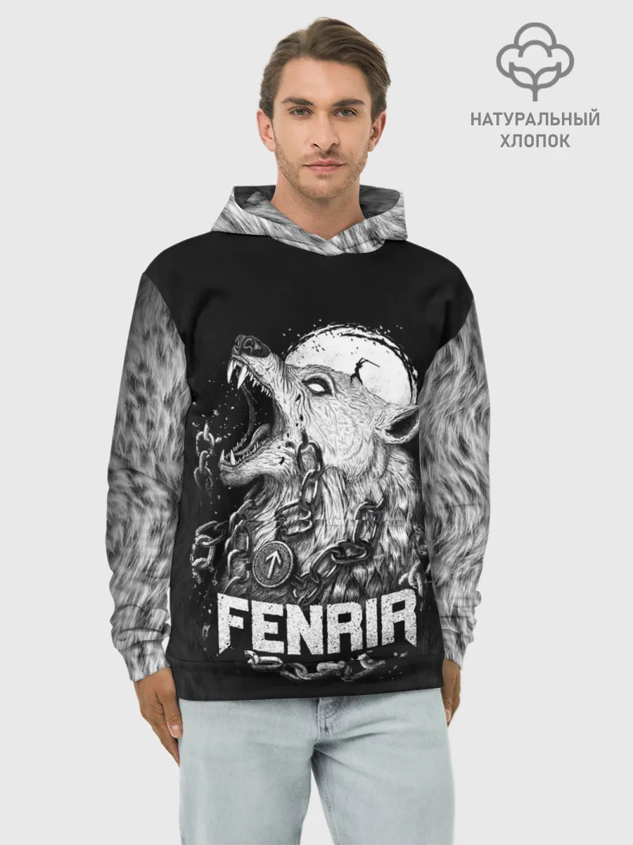 Худи мужской база хлопок / Fenrir