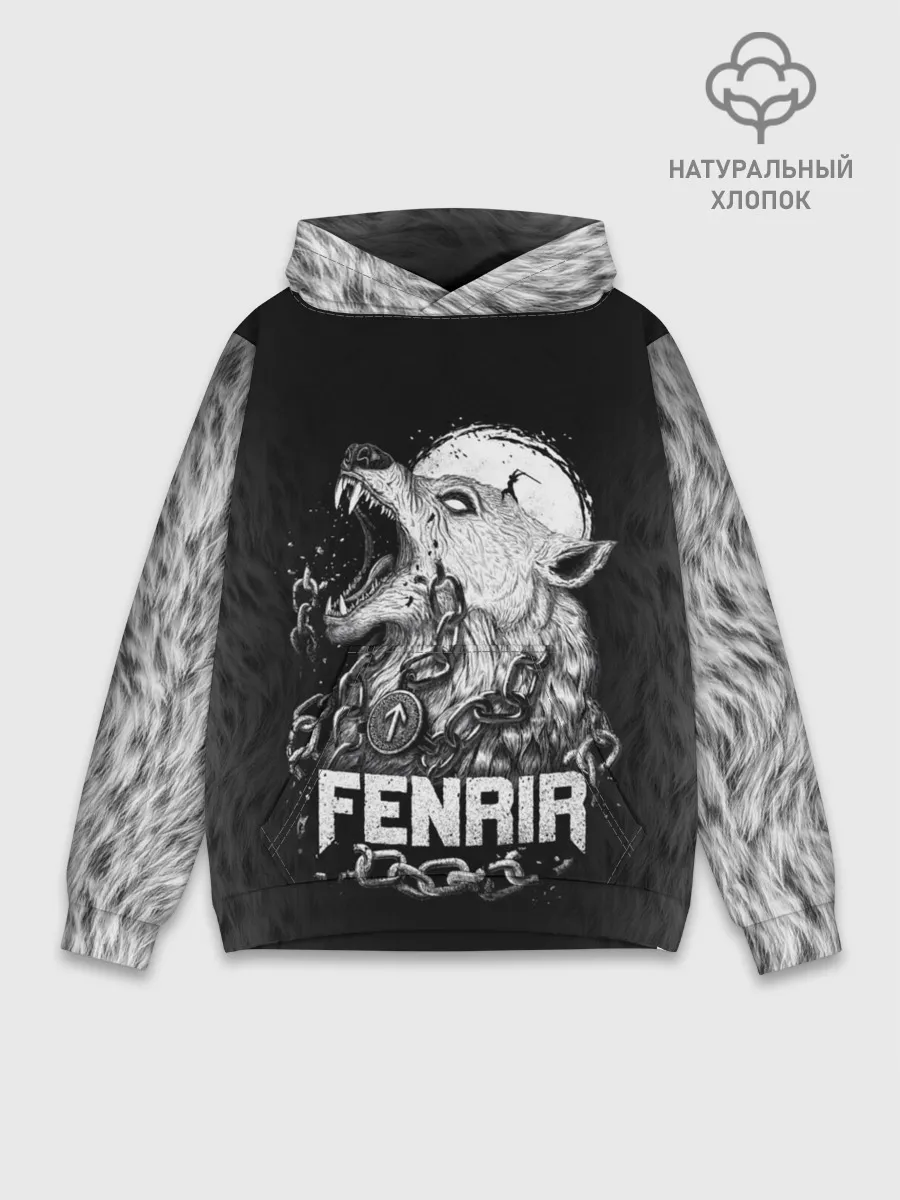 Худи мужской база хлопок / Fenrir