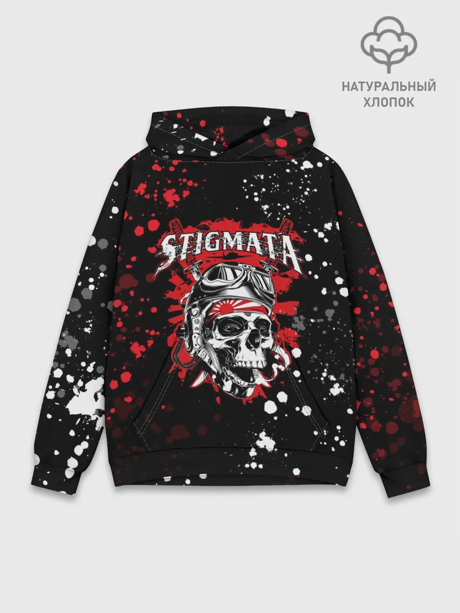 Худи мужской база хлопок / Stigmata | Стигмата
