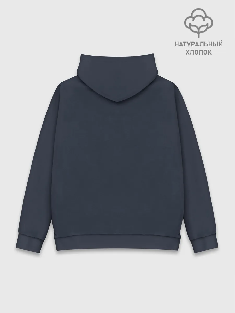 Худи мужской база хлопок / Джеффри