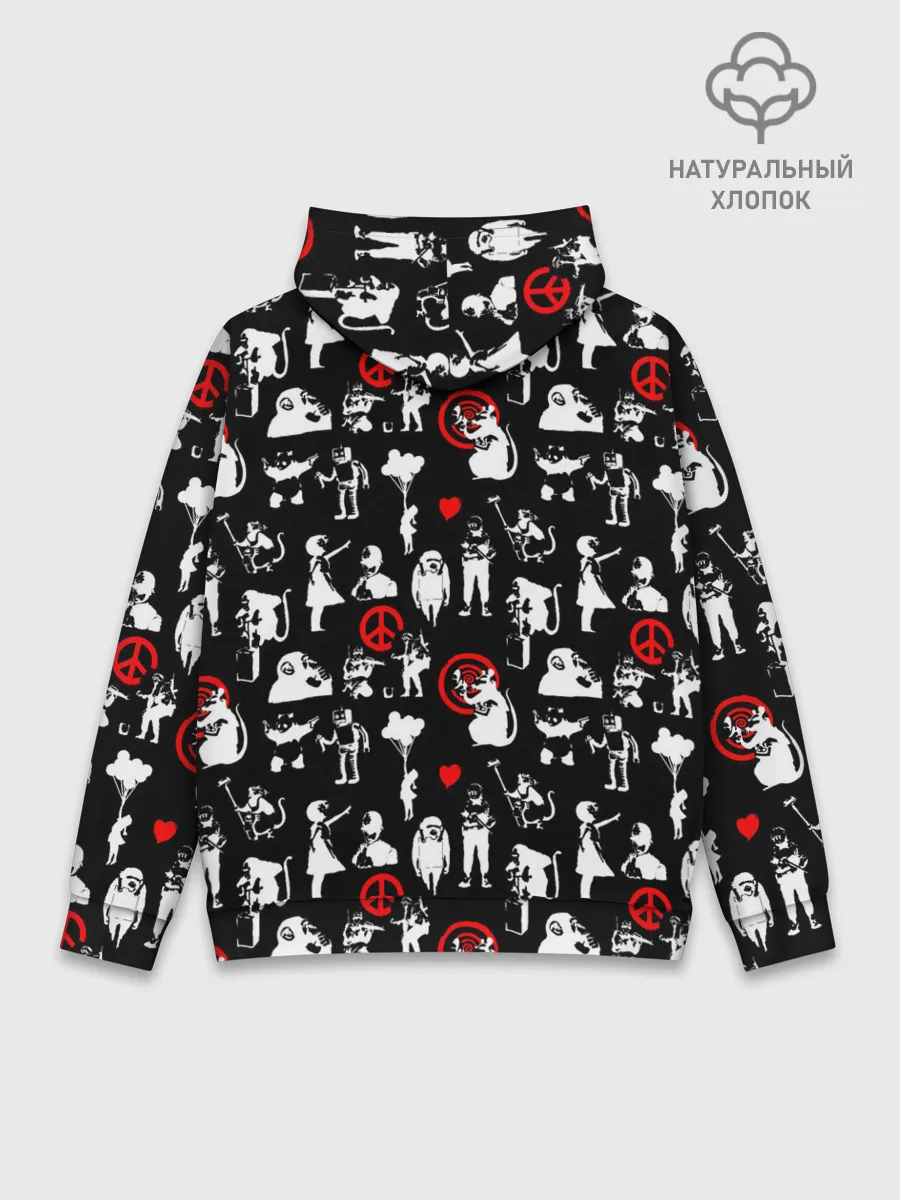 Худи мужской база хлопок / Banksy