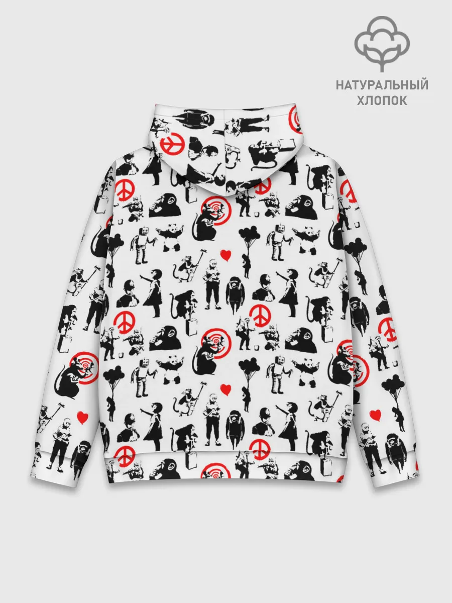 Худи мужской база хлопок / Banksy