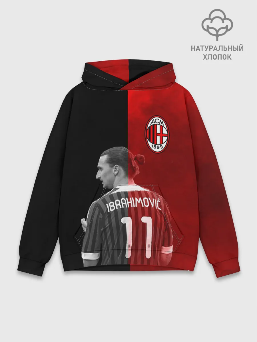 Худи мужской база хлопок / Ибрагимович