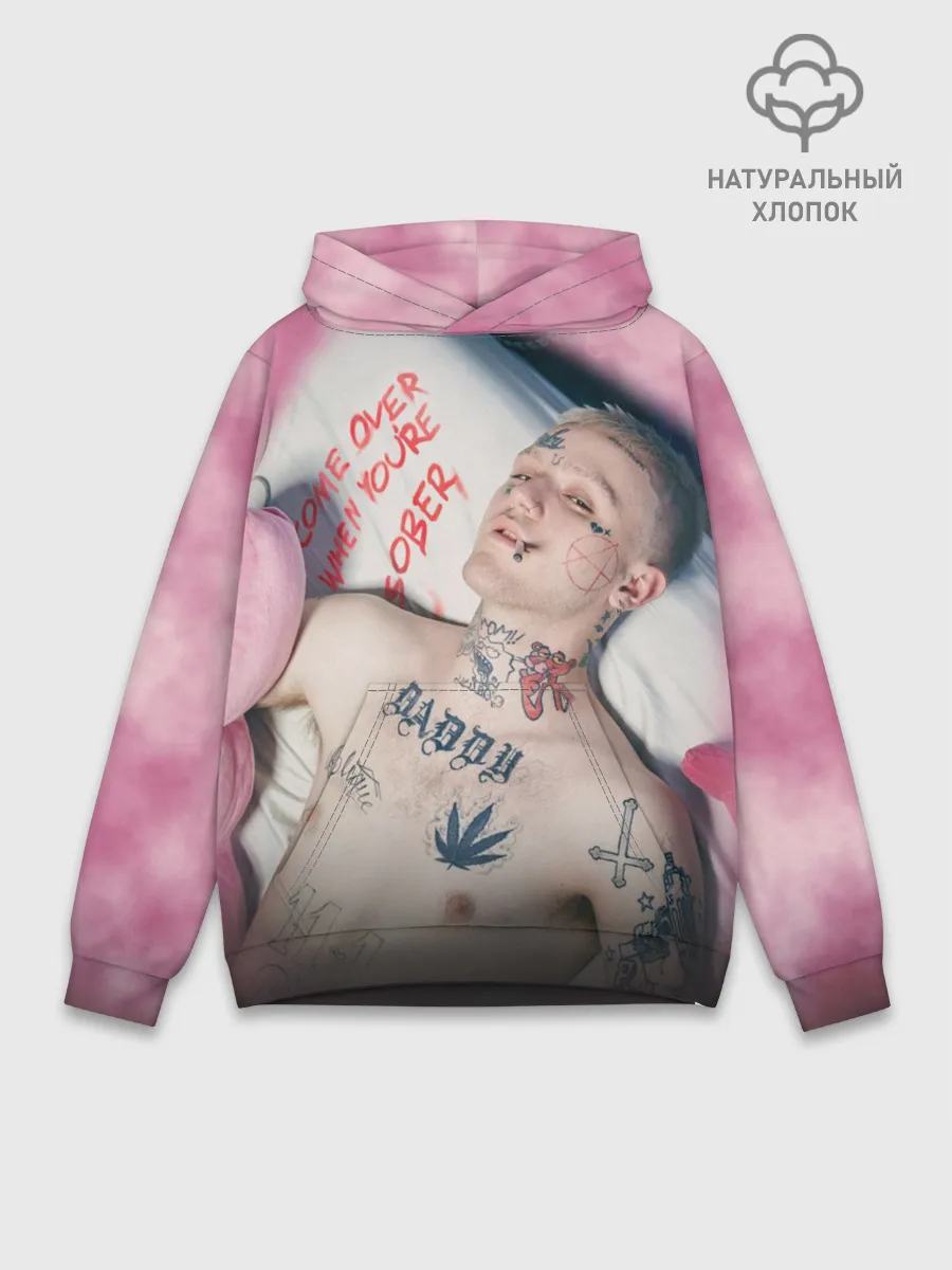 Худи мужской база хлопок / Come Over When Youre Sober