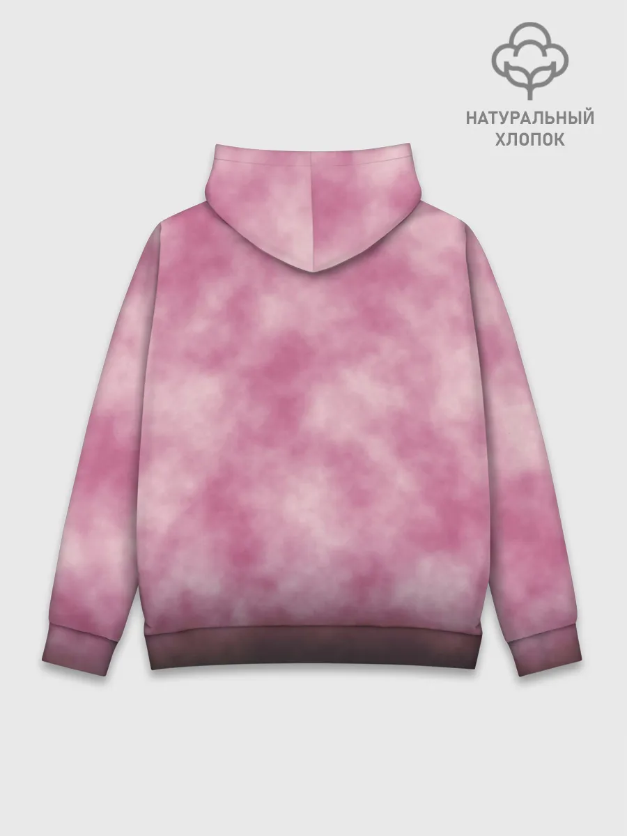 Худи мужской база хлопок / Come Over When Youre Sober