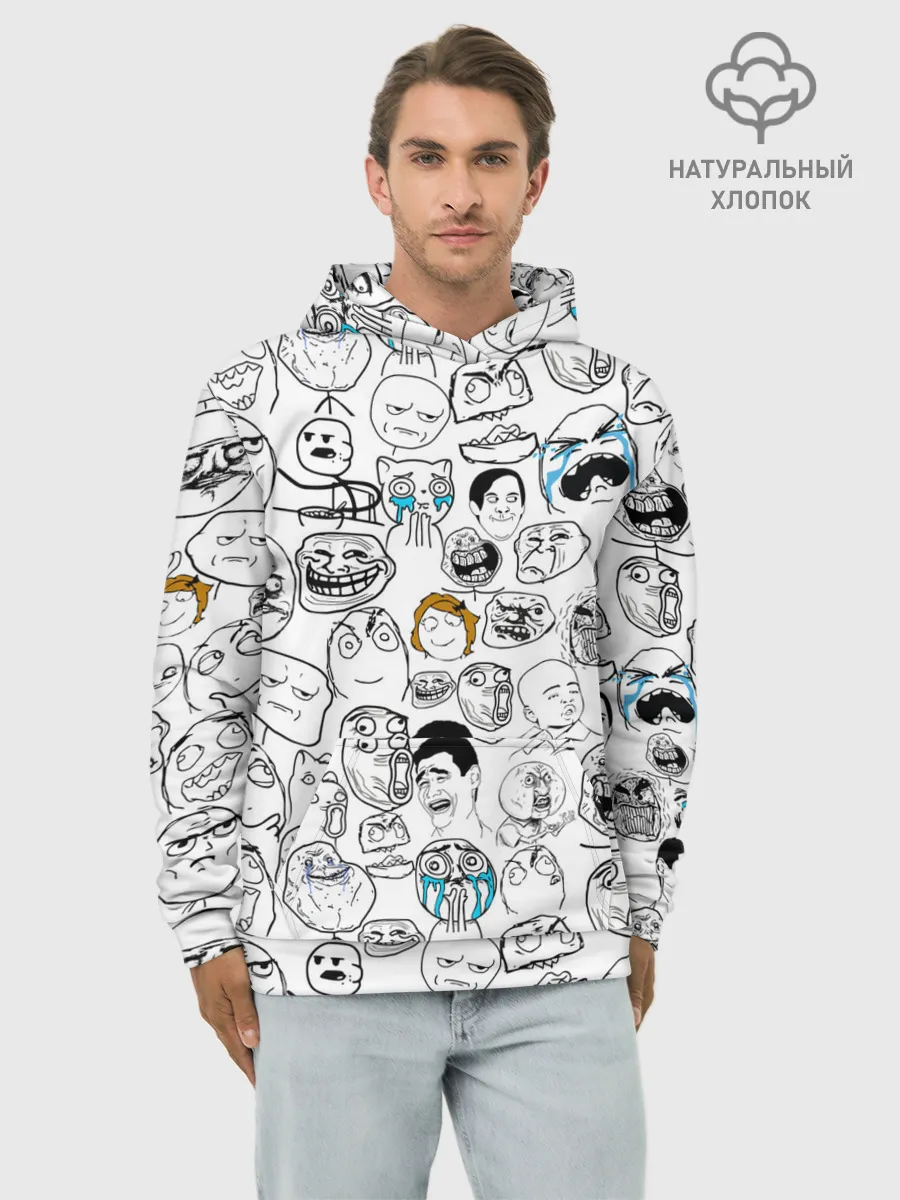Худи мужской база хлопок / МЕМЫ