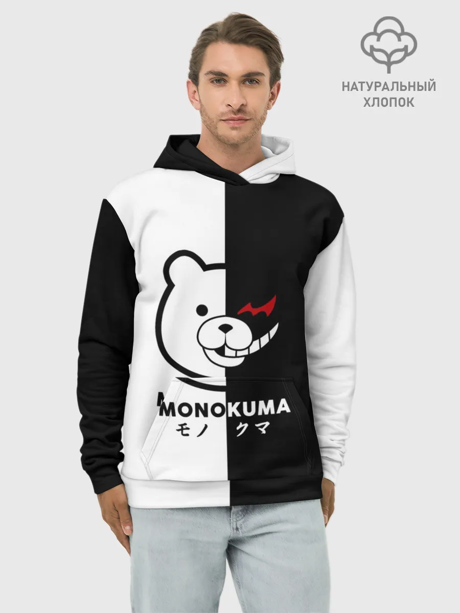 Худи мужской база хлопок / _Monokuma_
