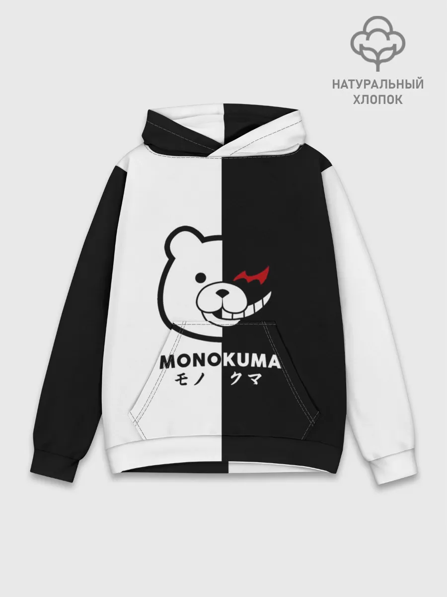 Худи мужской база хлопок / _Monokuma_