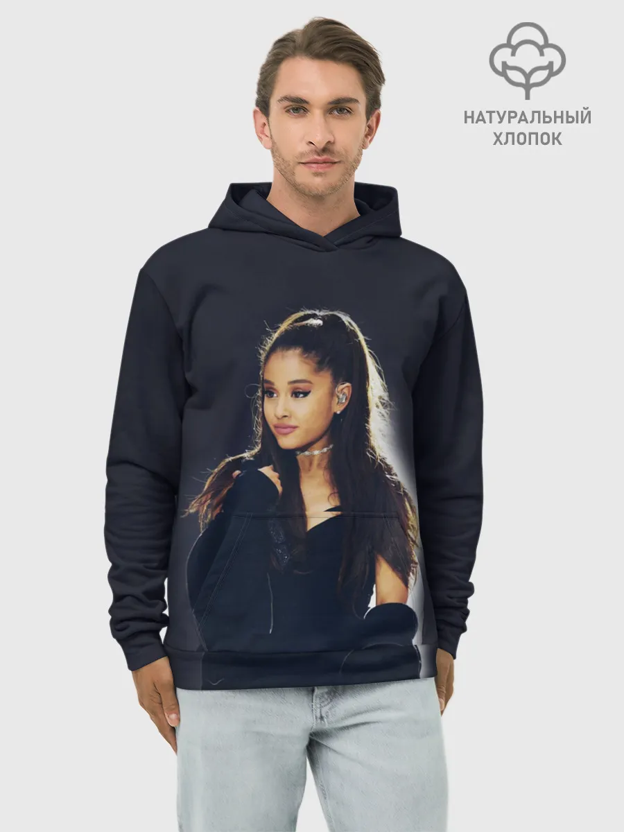 Худи мужской база хлопок / Ariana Grande