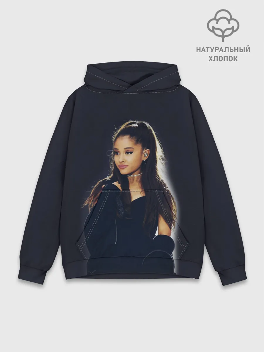 Худи мужской база хлопок / Ariana Grande