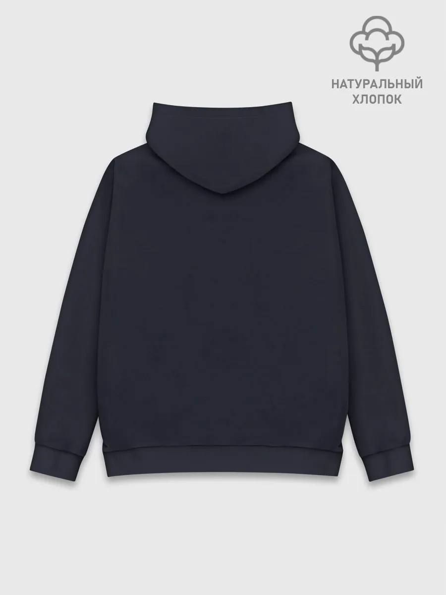 Худи мужской база хлопок / Ariana Grande