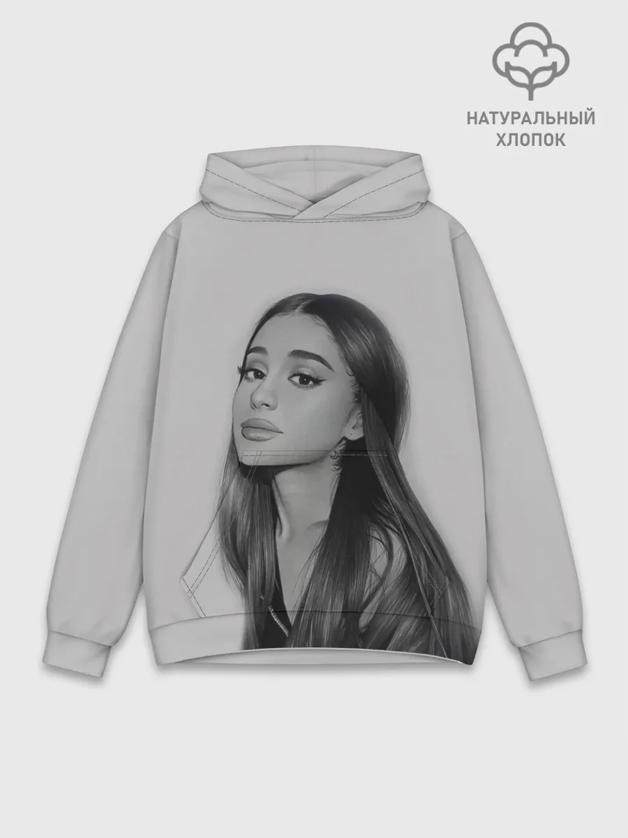 Худи мужской база хлопок / Ariana Grande