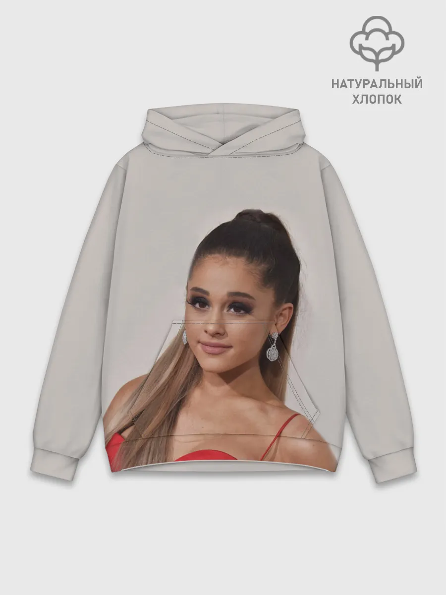 Худи мужской база хлопок / Ariana Grande