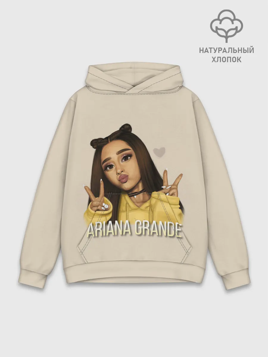 Худи мужской база хлопок / Ariana Grande
