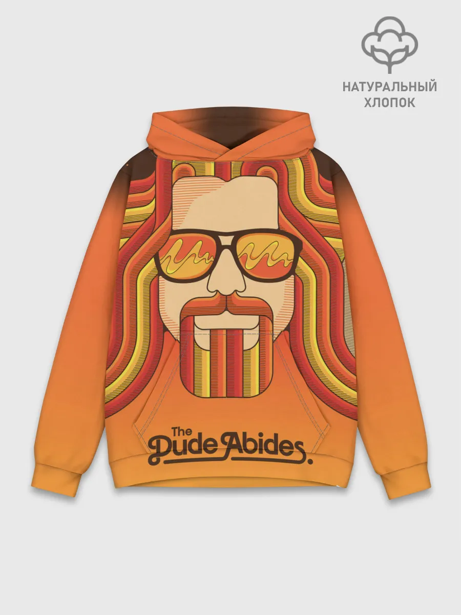 Худи мужской база хлопок / БОЛЬШОЙ ЛЕБОВСКИ.