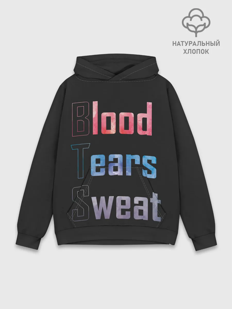 Худи мужской база хлопок / Blood Tears Sweat