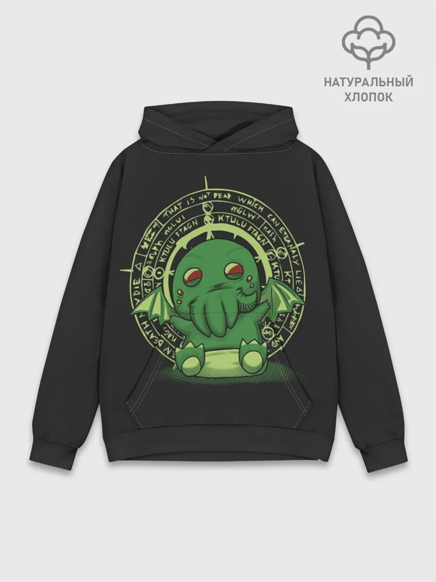 Худи мужской база хлопок / Ктулху