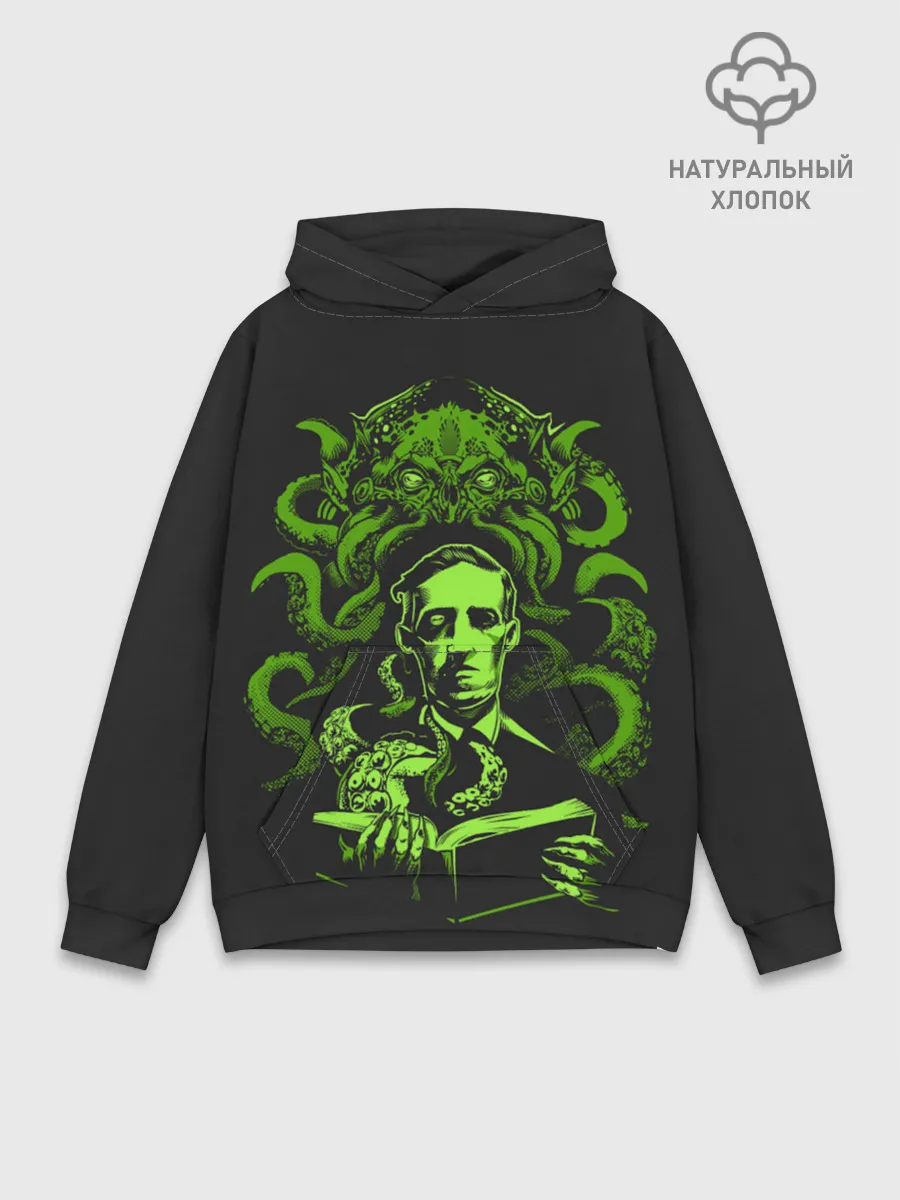 Худи мужской база хлопок / Cthulhu