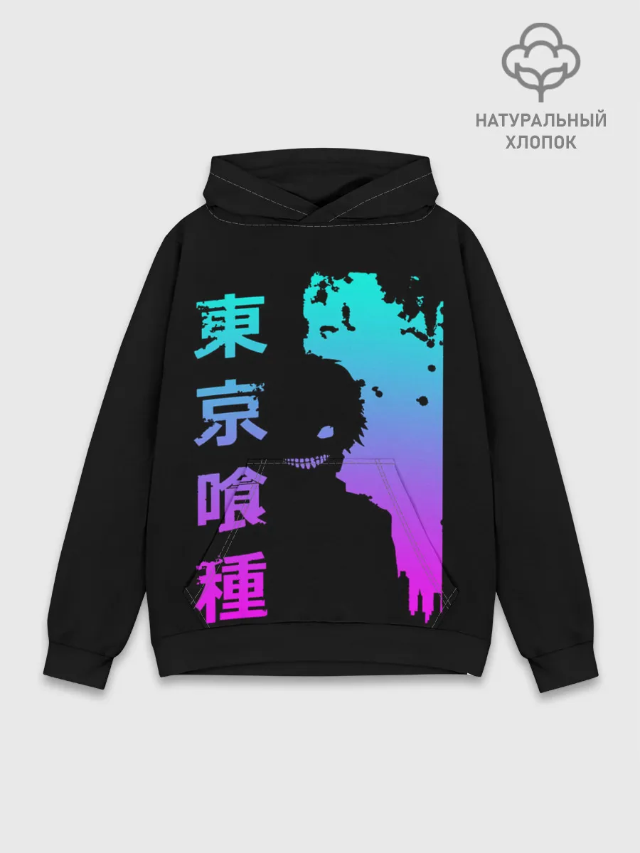 Худи мужской база хлопок / Tokyo Ghoul