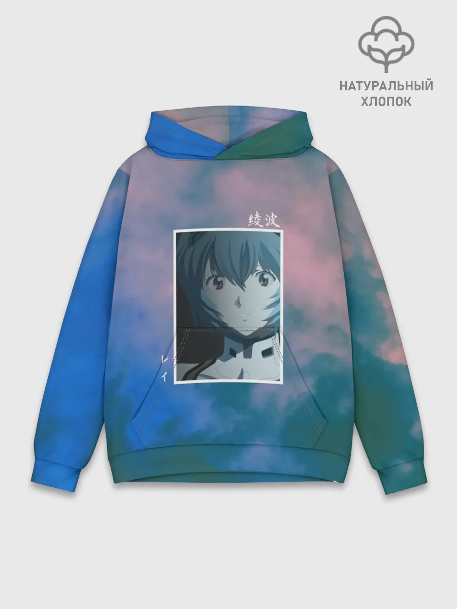 Худи мужской база хлопок / Первое дитя