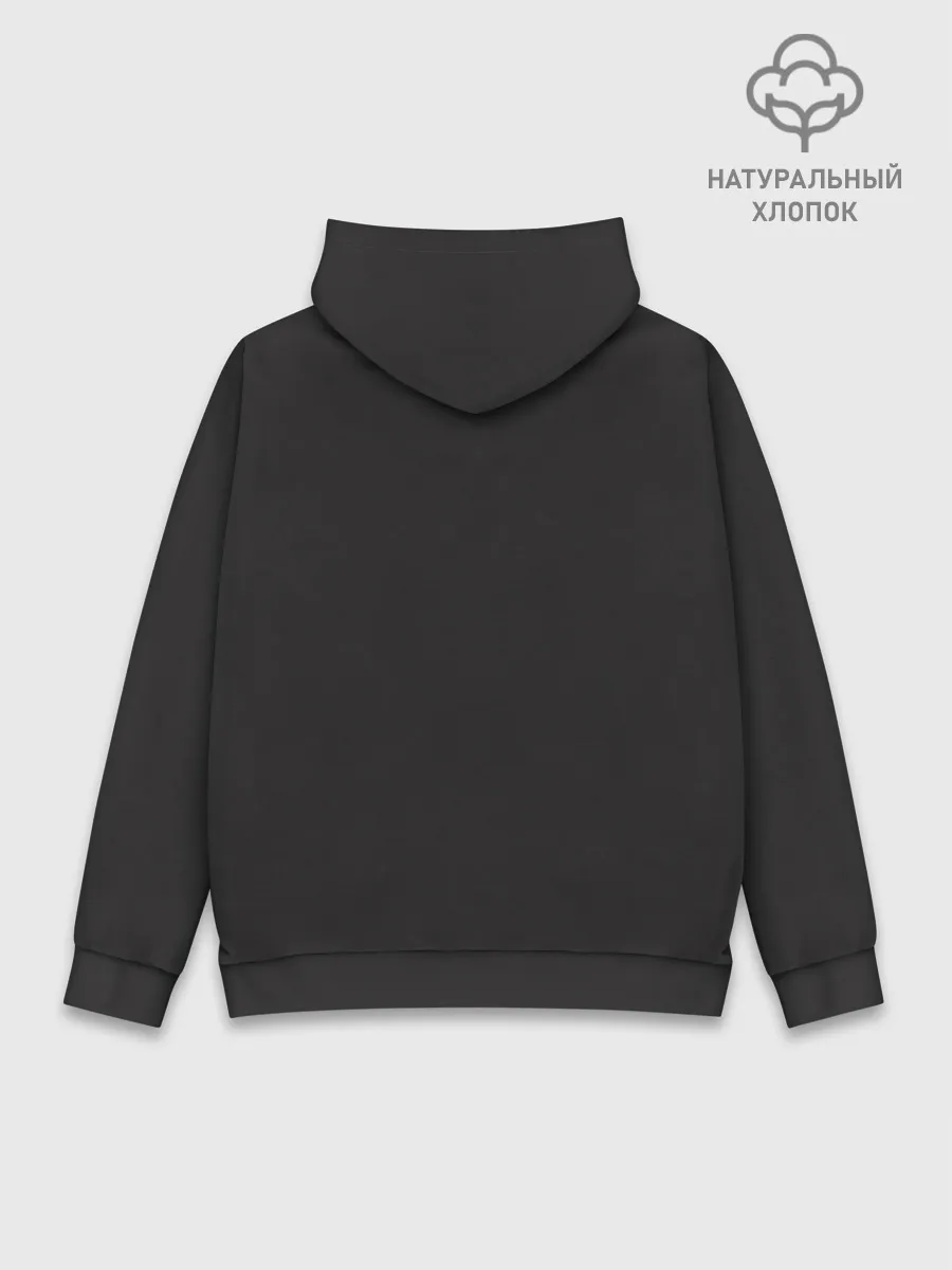 Худи мужской база хлопок / Атлет